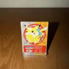 ブ*ン様 ポケモンキッズ　付属カード　NO.7：ピカチュウ