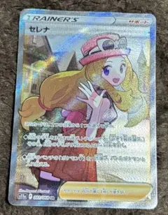 2026年最新】セレナ srの人気アイテム - メルカリ