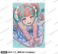 バンドリ 信澤収展 アクリルパネル vol.2 RAS パレオ バンドリ 信澤収展 アクリルパネル vol.2 RAS パレオ - メルカリ