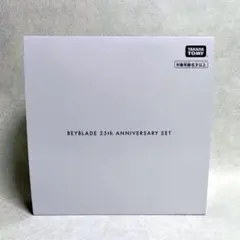 Item thumbnail for item b3cb3fb8-dc7b-42ba-b4c8-2b0d6905ebc3