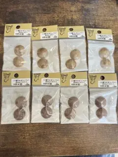 【お得なまとめ売り】貴和製作所　カボション直径20mm 8パック