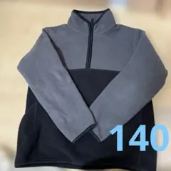 140 フリース