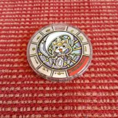 妖怪ウォッチ　妖怪メダル　クリスタルブシニャン