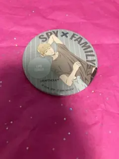 SPY×FAMILY×CRAFTHOLIC ロイド・フォージャー 缶バッジのサムネイル