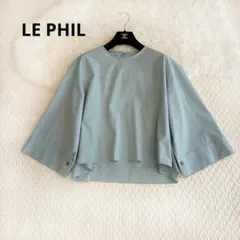 美品✨LE PHIL 23SS シアー ジャガード ジレ ブラウス シルク混 - メルカリ