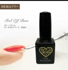 Pearly Dew WRINKLE LIFT Magnum 90g - メルカリ