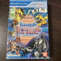 ワンダースワンカラー デジタルモンスター ディープロジェクト
