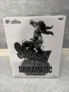 Dioramatic Izuku Midoriya フィギュア