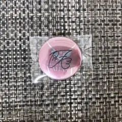 アイナナ 衣装展 特典 サイン入り 缶バッジ 天③