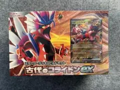 【新品未開封シュリンク付き】23:59迄　古代のコライドンex スターターセット