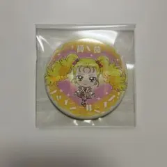 プリキュア プリティストア出張店限定 缶バッジ シャイニールミナスのサムネイル