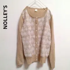 NOLLEY'S　ニットカーディガン　刺繍　花柄　ベージュカーディガン