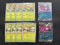 【ポケカ】スボミー・シェイミ各4枚　キチキギスex2枚