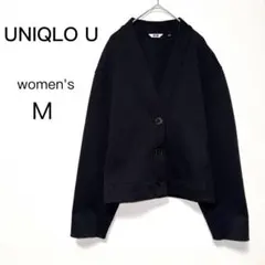 【ユニクロユー】カーディガン M ブラック シンプル Vネック カジュアル