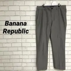 banana republic ジャケット l