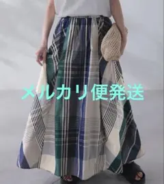 【HUG.U】 ボリューム 『 お洒落 チェック 』 配色チェック スカートのサムネイル