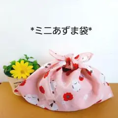 sansan様 リクエスト 3点 まとめ商品