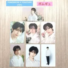 匿名配送　TOMORROW X TOGETHER　ボムギュ　トレカ２１枚セット 匿名配送 TOMORROW X TOGETHER ボムギュ トレカ21枚セット - メルカリ