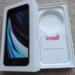 2026年最新】iphone se2 箱の人気アイテム - メルカリ