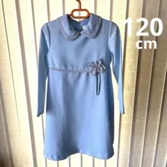 発表会　入学式　フォーマル　長袖　結婚式　ワンピース　水色　お出かけ　120