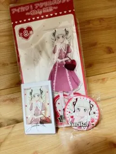 藤堂ユリカ　Giry RED 3点セット　アイカツ