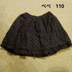 Bebe スカート　110cm