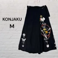 naoki takizawa イッセイミヤケ カシミヤシルク混 スカート - メルカリ