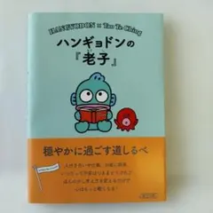 Item thumbnail for item 08db65be-6416-4539-8403-561fa127353e