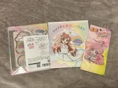 ひろがるスカイプリキュア キュアプリズム セット