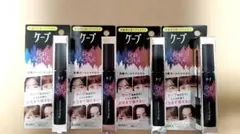 花王 ケープ FOR ACTIVE 前髪ホールドマスカラ 4本セットのサムネイル