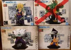 一番くじ ドラゴンボール CDE賞セット