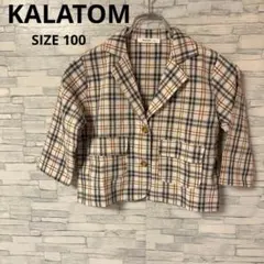 KALATOM　ジャケット　【100】　ブラウン系　チェック柄　韓国ファッション