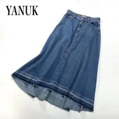 YANUK フレア デニム スカート ロングデニム ミモレのサムネイル