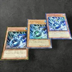 9939【遊戯王】氷帝メビウス　3枚セット