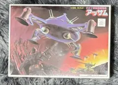 2026年最新】バンザイマークの人気アイテム - メルカリ