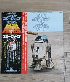 ☆The Story of Star Wars☆LP☆ピクチャーレコード - メルカリ