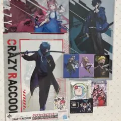 2025年最新】cr vanilla ローソンの人気アイテム - メルカリ