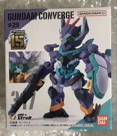 ガンダムコンバージ #29　GFreD ジフレド　GUNDAM CONVERGEのサムネイル