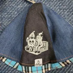 Item thumbnail for item 49e1d9b3-2a92-4977-8da6-ce060c7563e1