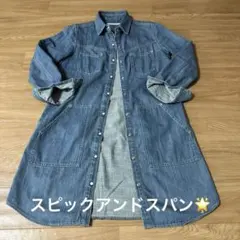 スピックアンドスパン デニム ダンガリー シャツワンピース ロング シャツ