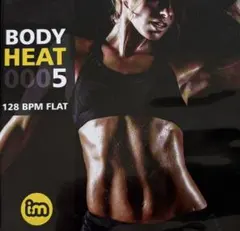 エアロビクス、バレトン BODY HEAT 0005 128 BPM FLAT
