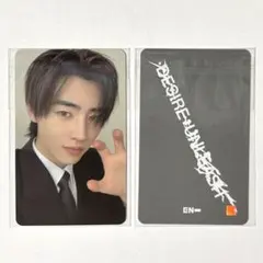 ENHYPEN DESIRE : UNLEASH Musicplant ソンフン