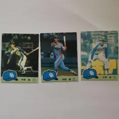 宇野勝 プロ野球カード 3枚セット