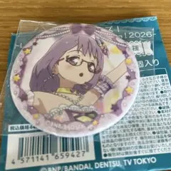 アイカツ ゲームモデル缶バッジ セクシー 七倉 小春 - メルカリ