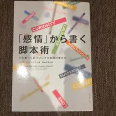 Item thumbnail for item 93c7d4b6-4a06-4aef-81a1-b39e7c6f7d0a