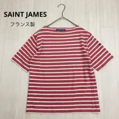 ◆ SAINT JAMES セントジェームス　ボーダー　半袖　カットソー