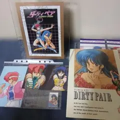 Item thumbnail for item 1b73cf34-13fc-48be-8ba9-0ad11b3b1869