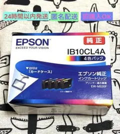 Item thumbnail for item a4778ec0-c65b-42b7-9af0-f14379a27151