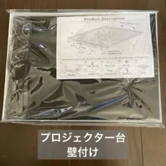 Item thumbnail for item 5ea7a735-fe7b-4ecd-b30d-f2e211504c49