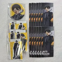 桃源暗鬼 オンラインくじ code:suit 無陀野無人 まとめ - メルカリ 桃源暗鬼 オンラインくじ 〜code:suit〜 無陀野無人 セット